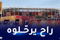 ملعب “استاد 974” يحتضن آخر مباراة في المونديال قبل تفكيكه وشحنه