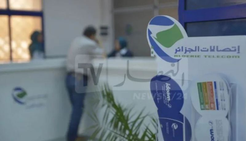 إتصالات الجزائر: عرض جديد بأفضل الأسعار لـ ” انترنيت “Idoom”