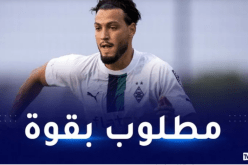 غلادباخ يُحدد موقفه من رحيل بن سبعيني