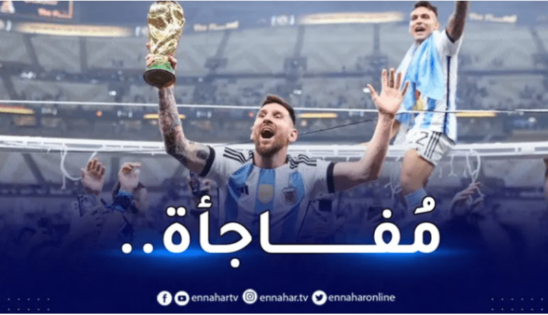 ميسي يتفق مع باريس سان جيرمان على التجديد !