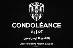 إدارة اتحاد العاصمة تعزي لاعبها الأسبق سليم عريبي