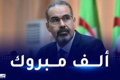 سبقاق: “أهنئ قطر على نجاحها الباهر والأرجنتين على التتويج”