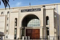 التماس 5 سنوات سجنا لقاضي تحقيق مزيف عن تهم النصب وتهريب “حراقة”