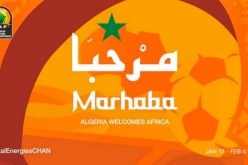 الفاف تعلن عن تغيير في جدول مباريات “الشان”