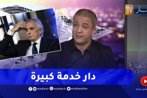 مومن أيت قاسي: خليلوزيتش له الفضل في إنشاء النواة الصلبة للمنتخب المغربي والياباني أيضا