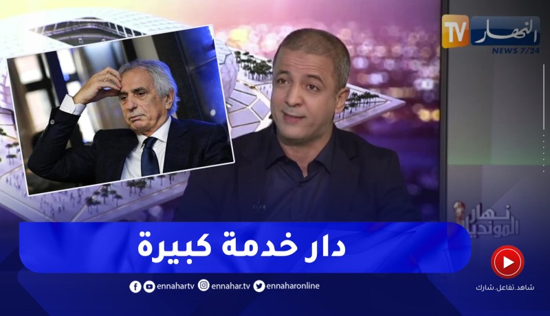 مومن أيت قاسي: خليلوزيتش له الفضل في إنشاء النواة الصلبة للمنتخب المغربي والياباني أيضا