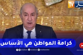 رئيس الجمهورية: تحسين القدرة الشرائية للمواطن البسيط إلتزام من إلتزاماتي