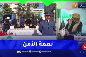 الشيخ النوي: الجزائر راهي في أمن كبير.. بفضل الله والرجال