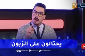 يحيى طبيش: هناك عيادات لزراعة الشعر بتركيا يحتالون على المؤثرين الجزائريين بهذه الطريقة