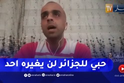 “محلل مغربي يرد على زين عامر .. “عشت وقريت في الجزائر ولا يستطيع احد ان يغير حبي للجزائر