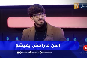 سمير ميستر إيكس: الفنان المسرحي الذي ينتظر العروض للعمل في التلفزيون لن يحقق حياة كريمة