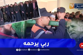 لحظة تشييع جثمان الفنان الراحل “مصطفى زميرلي” بمقبرة بوسعادة في المسيلة