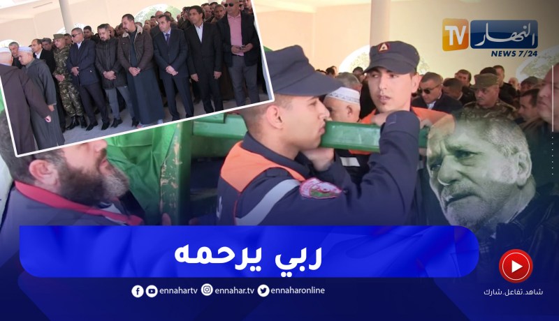 لحظة تشييع جثمان الفنان الراحل “مصطفى زميرلي” بمقبرة بوسعادة في المسيلة