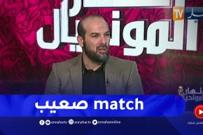 حسين آشيو: كرواتيا لم تظهر بمستواها المعتاد والمباراة أمام البرازيل ستكون صعبة