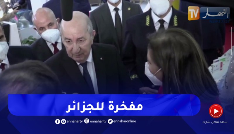 “رئيس الجمهورية :” إنتاج الأدوية والأنسولين في الجزائر مفخرة ويجب إعادة إحياء مجمّع صيدال