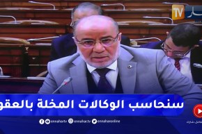 هكذا رد وزير الشؤون الدينية على سؤال حول وفاة معتمرة في اسطنبول وهذا جديد رفع كوطة حج 2023