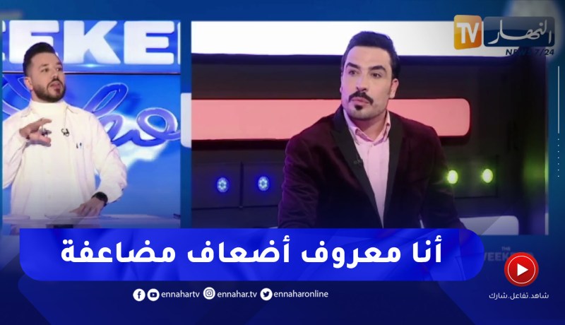“يحيى طبيش: “في الواقع يعرفوني اكثر من المواقع لهذا السبب