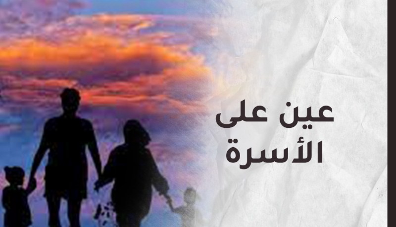 إبني يتّخذ الكذب طبعا