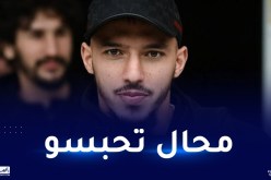 ميلان يهنئ بن ناصر بهذه المناسبة