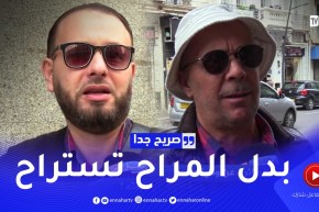 صريح جدا: لهذه الأسباب يتخلى الجزائري عن وظيفته !