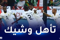 بهذه النتائج يرسم المنتخب الغاني تأهله لثمن نهائي مونديال قطر