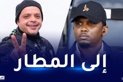 محمد هنيدي يسخر من الكاميرون: لأجل أحبابنا بالجزائر