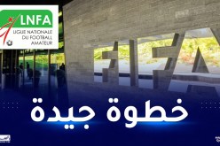 بث مباريات الرابطة الثانية عبر أرضية “ستريمينغ” فيفا بلوس