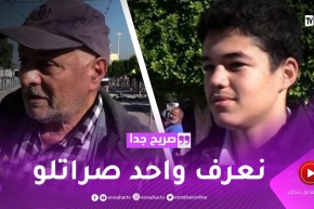 صريح جدا: هكذا يحمي الجزائريون أنفسهم من خـطر الإختنـاق بالغاز