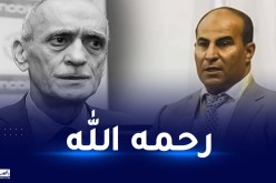مدوار:قرباج كان خلوقاً وكان رئيساً بأتم معنى الكلمة