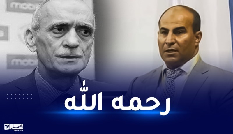 مدوار:قرباج كان خلوقاً وكان رئيساً بأتم معنى الكلمة