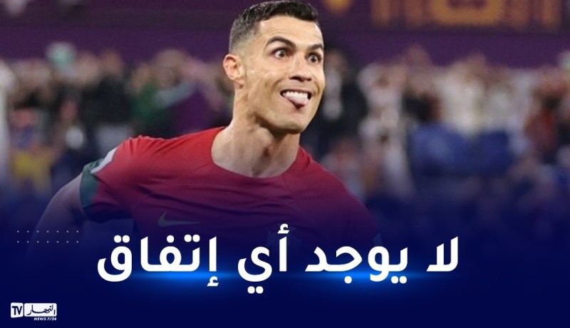 رونالدو ينفي إتفاقه مع النصر السعودي