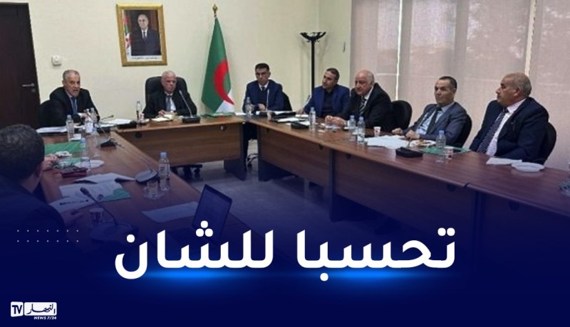 المكتب الفيدرالي للفاف يعقد اجتماعاً استثنائياً