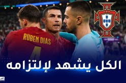 الإتحاد البرتغالي لكرة القدم: رونالدو لم يهدد بمغادرة معسكر المنتخب بقطر