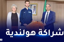 سبقاق يستقبل سفيرة هولندا ويشرف على إطلاق هذا المشروع