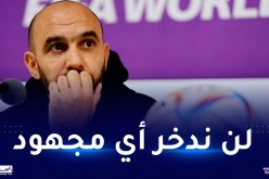 الركراكي:” سنقدم أفضل ما لدينا من أجل التأهل.. و أتمنى عدم مشاركة رونالدو”