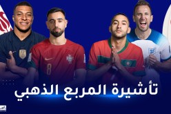 مونديال قطر.. فرنسا مهددة ضد إنجلترا والمغرب لمواصلة الحلم في مواجهة البرتغال