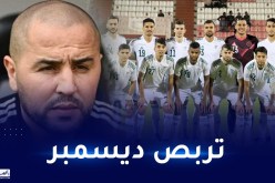 بوقرة يكشف عن قائمته المعنية بتربص ديسمبر