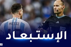 بعد إنتقادات ميسي.. الفيفا تستبعد الحكم لاهوز من المربع الذهبي