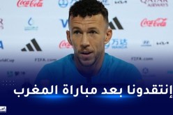 بريسيتش:”المغرب تأهل لنصف النهائي بالإستحقاق.. والكل إنتقدنا بعد التعادل”