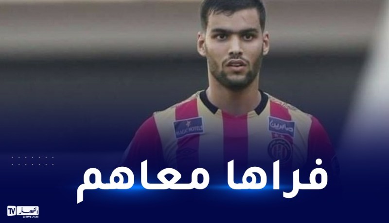 توغاي يطالب بمستحقاته وإدارة الترجي تحتوي الوضع