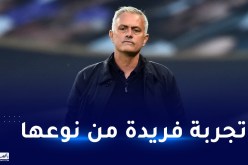 الإتحاد البرتغالي مهتم بتعيين مورينهو خلفا لسانتوس