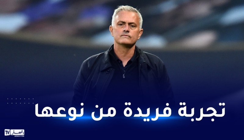 الإتحاد البرتغالي مهتم بتعيين مورينهو خلفا لسانتوس