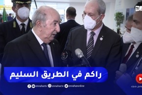 “رئيس الجمهورية للمديرالعام لموبيليس:”موبيليس في الطريق السليم خاصة بعد إيقاف التصرفات الفاسدة سابقا