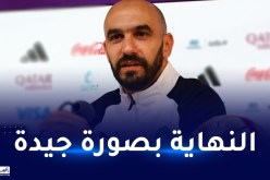 الراكراكي:”كنا نتمنى التأهل للنهائي.. وسنُنهي المونديال بأفضل صورة”