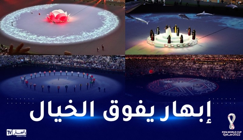 قطر تجمع نجوم العالم في حفل إختتام المونديال