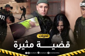 تحريات: قصة غدر.. شاب يفقد حياته يوم عرسه والسبب صديقته القديمة