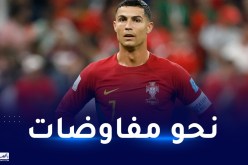 رونالدو يصل السعودية للتفاوض مع النصر !