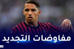 وكيل أعمال بن ناصر يصل لكازا ميلان لبدء مفاوضات تجديد عقده