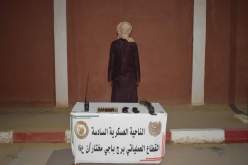 الإرهابي مهري ماء العينين يسلم نفسه ببرج باجي مختار