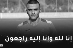 إستشهاد  اللاعب الفلسطيني أحمد دراغمة